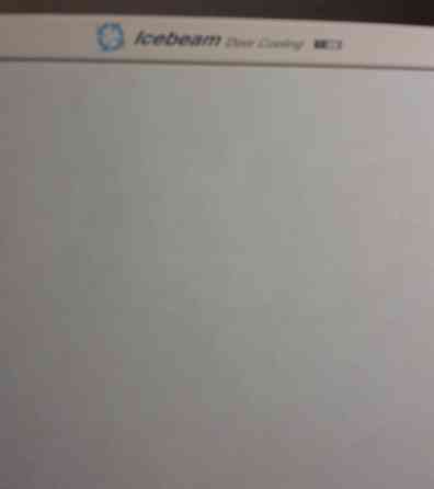 Продаётся холодильник LG. No Frost Луганск