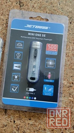 Фонарик топ наключник брелок Jetbeam mini one SE 500лм Донецк - изображение 1