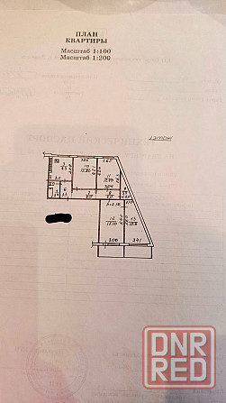 Продам 4 комнатную квартиру, Текстильщик (рынок Сокол) Донецк - изображение 1