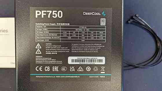 Блок питания Deepcool PF750 80+ (atx 2.4 750W, PWM 120mm fan, 80 Plus, Active Pfc) Донецк