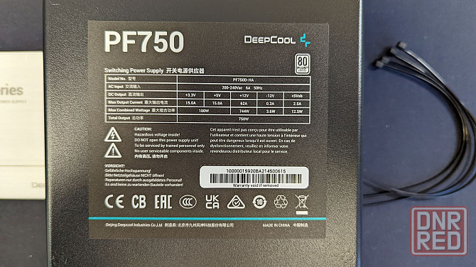 Блок питания Deepcool PF750 80+ (atx 2.4 750W, PWM 120mm fan, 80 Plus, Active Pfc) Донецк - изображение 1