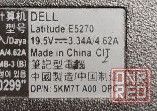 Ноутбук Dell Latitude E5270 12.5", Intel Core i5-6300U 2.5Ghz, 8Gb, SSD256Gb, Intel HD520, Win11Pro Донецк - изображение 2