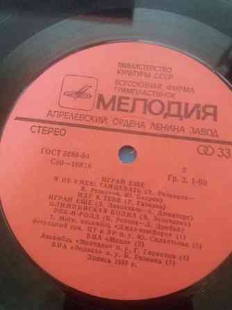 грампластинка "играй еще" Донецк
