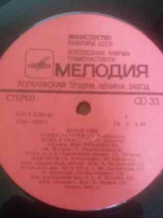 грампластинка "играй еще" Донецк