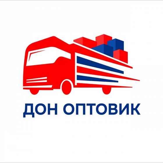 Требуется торговый представитель Донецк
