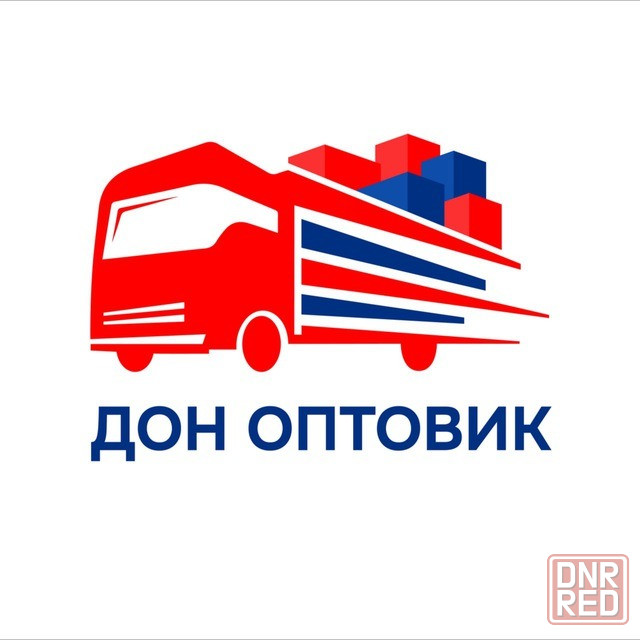 Требуется торговый представитель Донецк - изображение 1