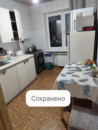 2к Набережная Донецк