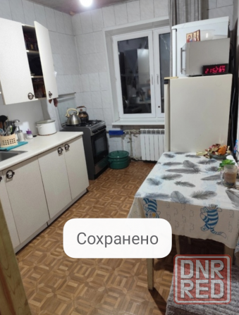2к Набережная Донецк - изображение 2
