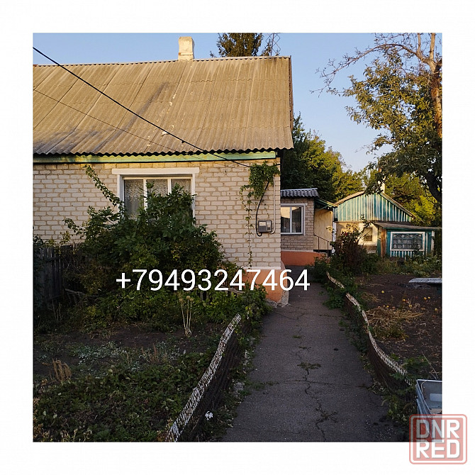 Продам 1/2 часть дома финский Пролетарский район конечная транвая 15 маршрута , Торг . Донецк - изображение 1