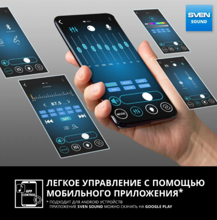 Блютуз колонка 100 Вт Nfc, Fm, microSD, USB Донецк