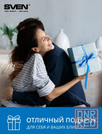 Блютуз колонка 100 Вт Nfc, Fm, microSD, USB Донецк - изображение 8