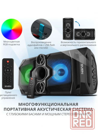 Блютуз колонка 100 Вт Nfc, Fm, microSD, USB Донецк - изображение 5