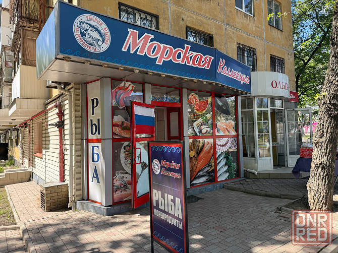 Продам: Бизнес , рыбный магазин, Калининский рынок Донецк - изображение 7