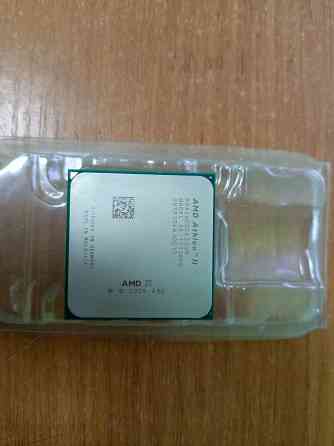 Продаю процессор AMD Athlon II X2 260 Макеевка