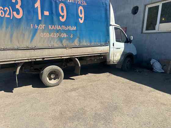 Продам газель Донецк