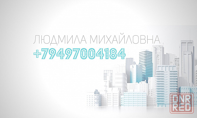 Продаю 2-х комнатную квартиру на земле в Кировском районе, ул. Яковлева Донецк - изображение 1