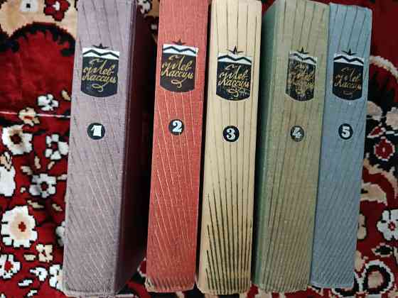 Прилежаева и Кассиль Собрание сочинений в 3 и 5 томах Донецк