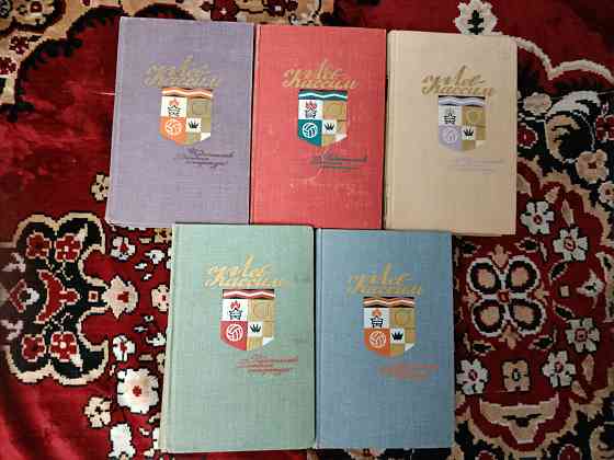 Прилежаева и Кассиль Собрание сочинений в 3 и 5 томах Донецк