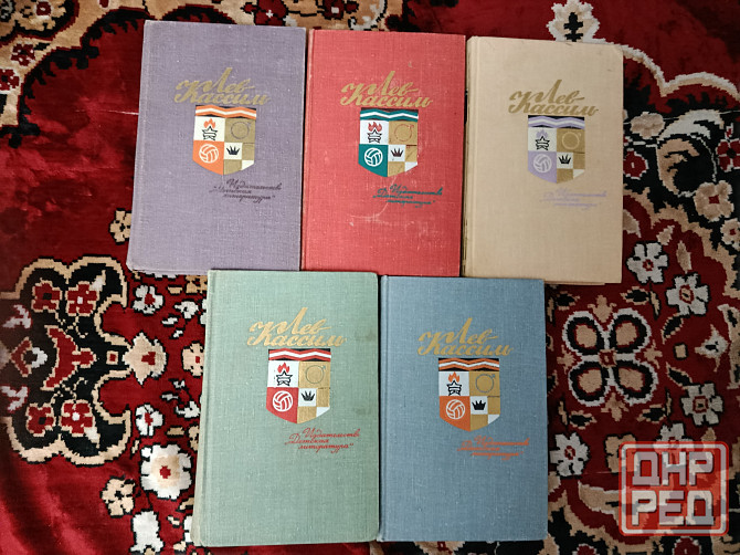 Прилежаева и Кассиль Собрание сочинений в 3 и 5 томах Донецк - изображение 3