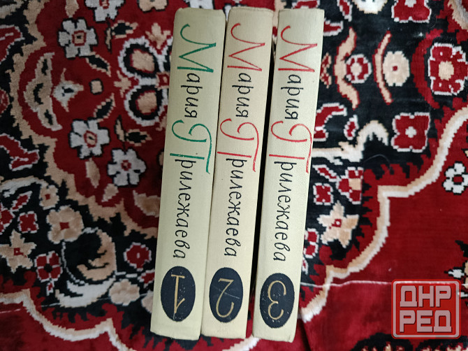 Прилежаева и Кассиль Собрание сочинений в 3 и 5 томах Донецк - изображение 2