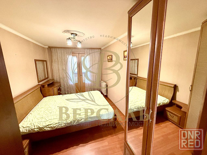 Продам 3 х комнатную квартиру в центре Донецк - изображение 1