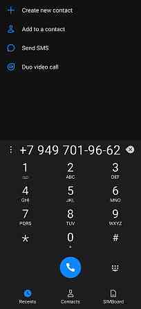 Samsung Galaxy S5 Донецк