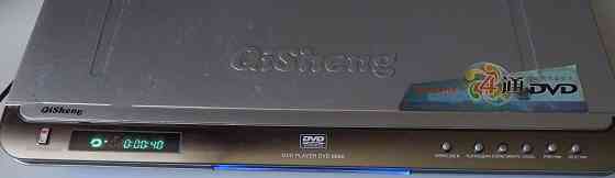 Qisheng DVD-8886 Донецк