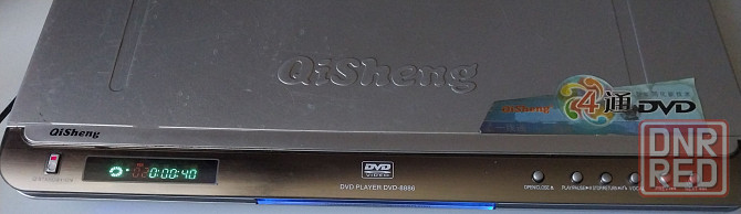 Qisheng DVD-8886 Донецк - изображение 1