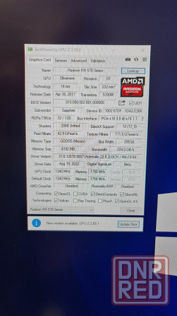 Видеокарта RX 570 8GB Донецк - изображение 3