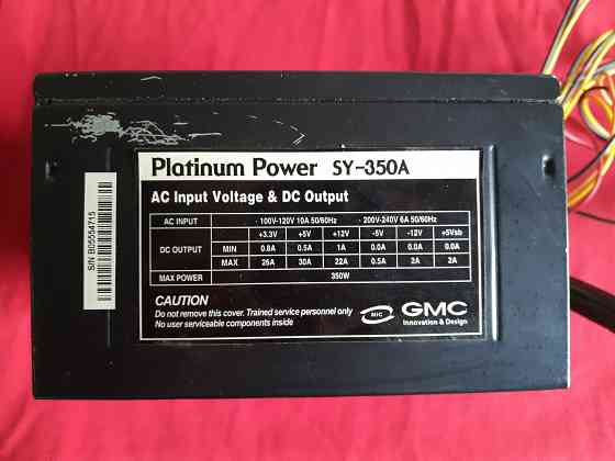 Блок питания Platinum Power Донецк