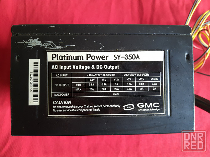 Блок питания Platinum Power Донецк - изображение 2
