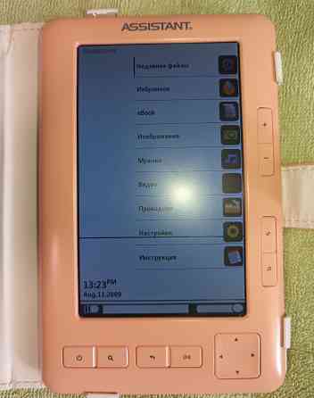 Электронная книга Assistant Mediareader ае-501 Донецк
