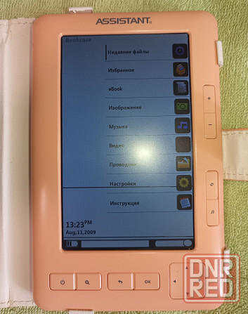 Электронная книга Assistant Mediareader ае-501 Донецк - изображение 1