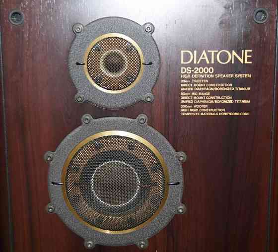 Акустика Diatone DS-2000 Донецк
