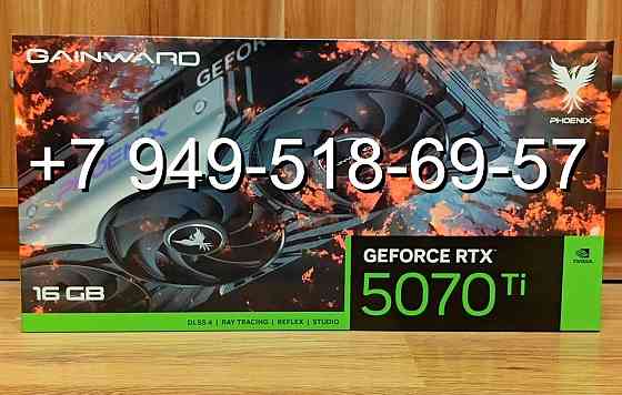 Gainward RTX 5070 Ti Phoenix Донецк