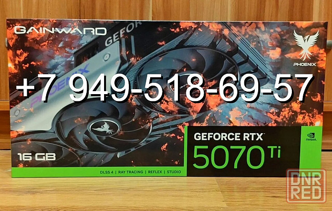 Gainward RTX 5070 Ti Phoenix Донецк - изображение 1