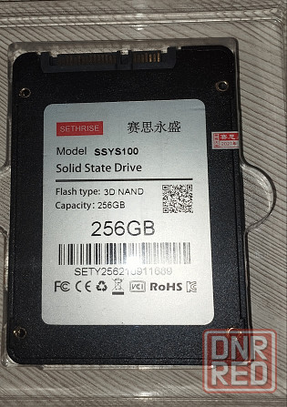 Продам б/у -ssd sethrise на 256 gb...пишите смс или номер потом перезвоню!!! Макеевка - изображение 2