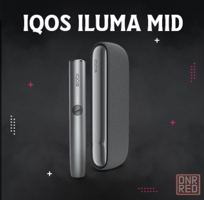 iQOS iLUMA STANDART TEREA Донецк - изображение 1