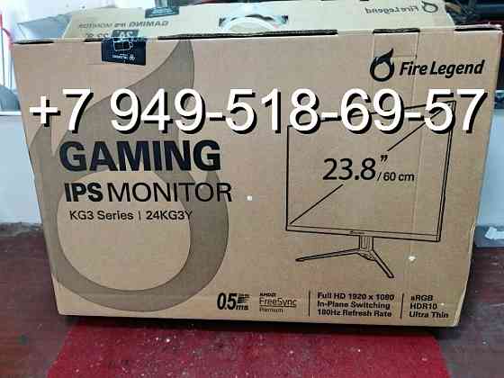 Монитор Acer AOpen 24" 180Hz Донецк