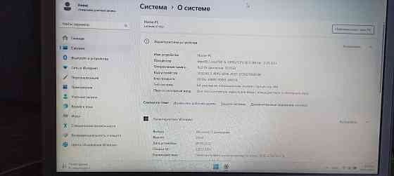 Dell latitude e7450 Макеевка