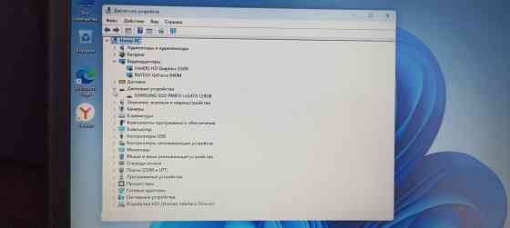 Dell latitude e7450 Макеевка