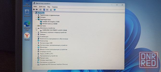 Dell latitude e7450 Макеевка - изображение 3