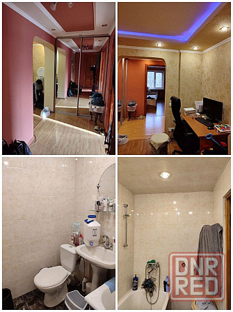 Продам 2ком Пролетарский район, Быстрая сделка Донецк - изображение 2