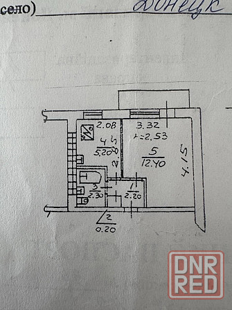 Продам 1к.кв 2\9 Пролетарский р-н, ул. Щетинина. Донецк - изображение 5