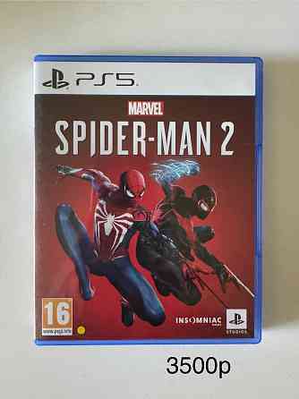 Диски с играми PS5 Донецк