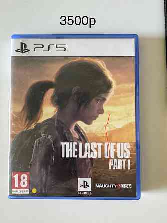 Диски с играми PS5 Донецк