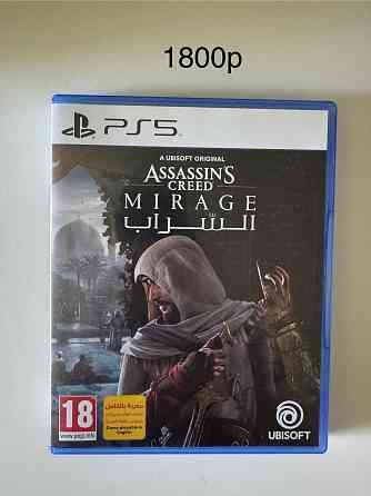 Диски с играми PS5 Донецк