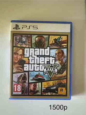 Диски с играми PS5 Донецк