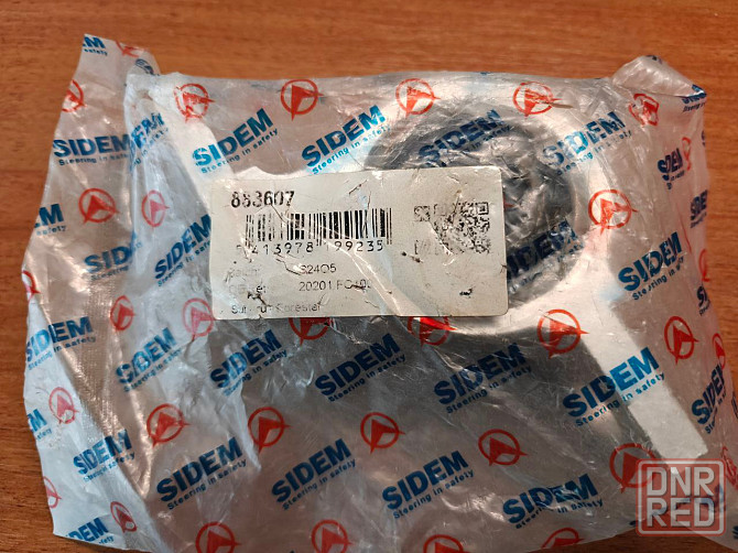 Sidem 883607, рычаг независимой подвески Subaru Forester/Legacy Донецк - изображение 2