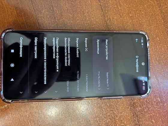 Redmi not 11 Макеевка